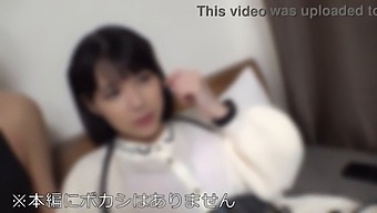 Japanese Couple'S Intimate Moments With Bdsm And Creampie Captured In Leaked Videos